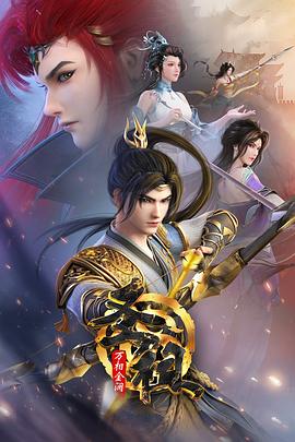 seo改动多久有效