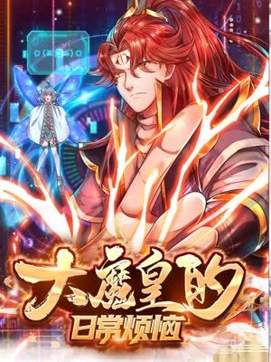 简阳seo优化怎么收费