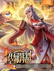 厦门seo优化有价值吗