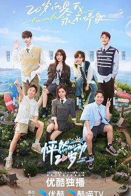 东莞关键词优化效果乐云seo品牌